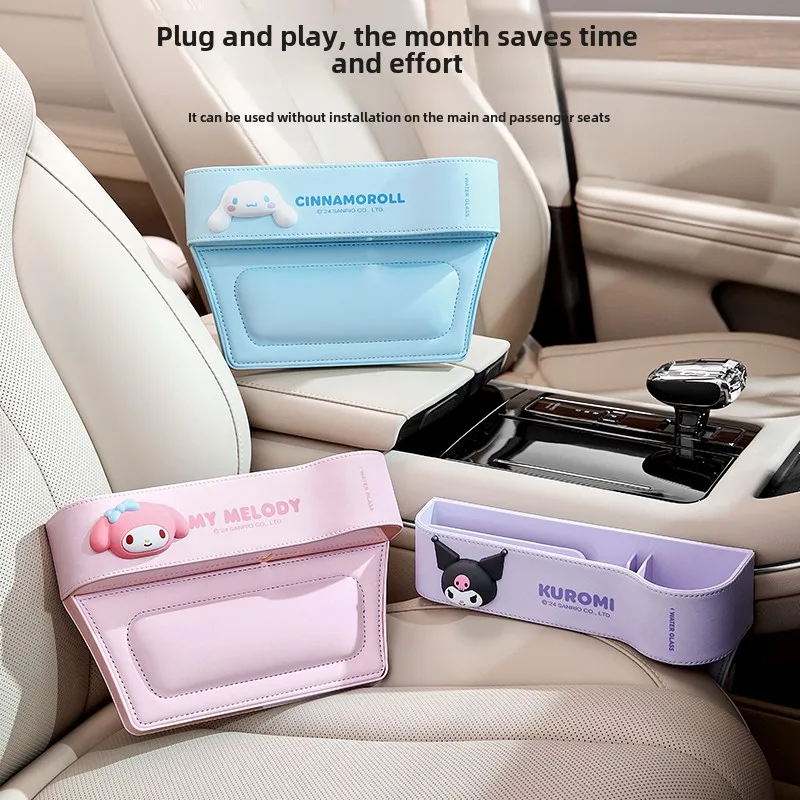 Manga Storage Box - Nieuwe Kawaii Sanrio Hello Kittys Autostoel