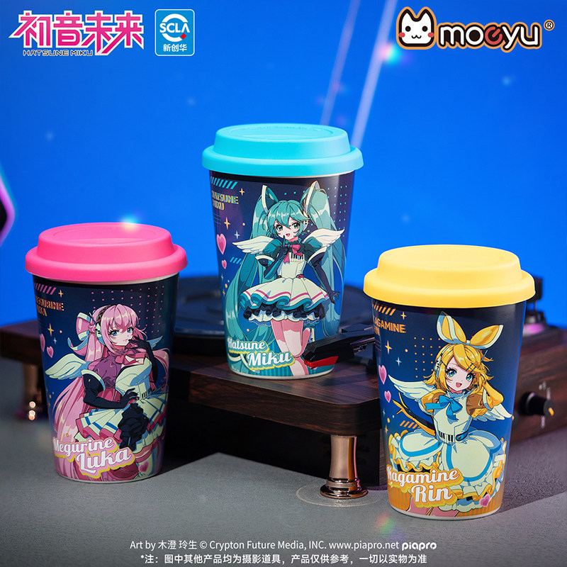 Anime Merchandise Mugs - Hatsune Miku Synthesizer Wave Wings-serie keramische