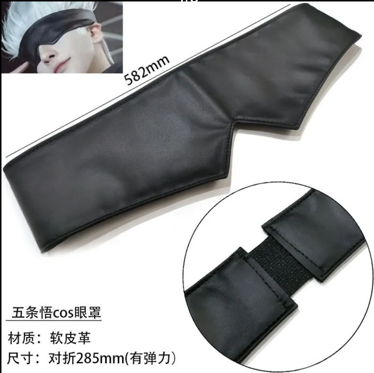 Anime Jujutsu Kaisen Merchandise - Jujutsu Kaisen merchandise Gojo Satoru oogmasker