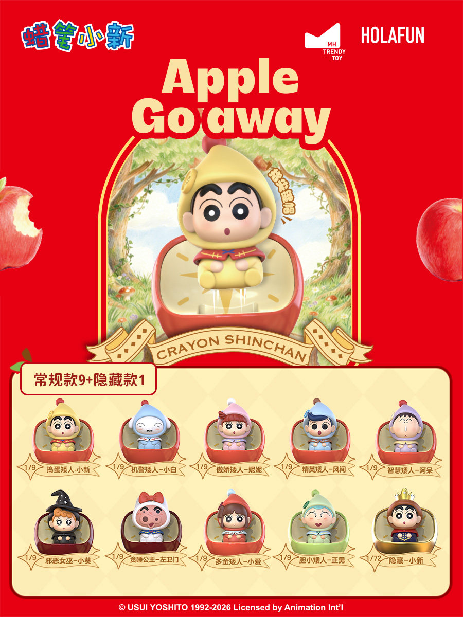 Keycap Artisan Anime - Kawaii Crayon Shinchan Dwerg Sprookjes Keycap