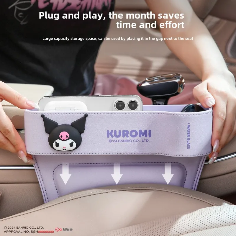 Nieuwe Kawaii Sanrio Hello Kit - Manga Storage Box recensie en prijs