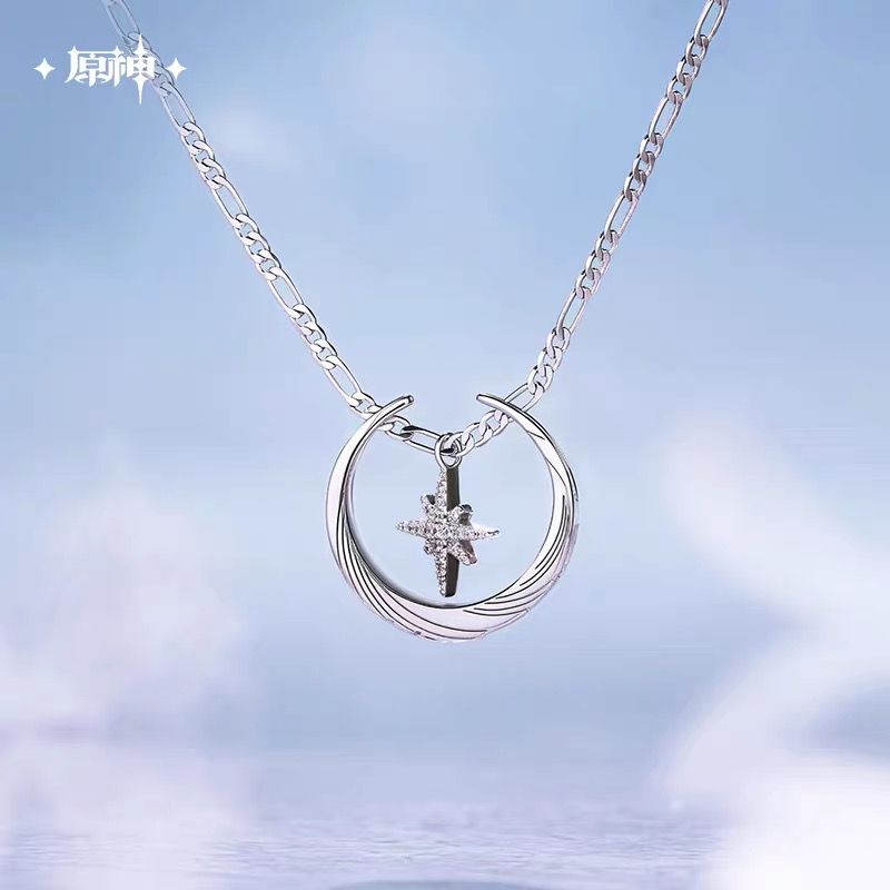 miHoYo Officieel Genshin Impac - Anime Cosplay Merchandise recensie en prijs
