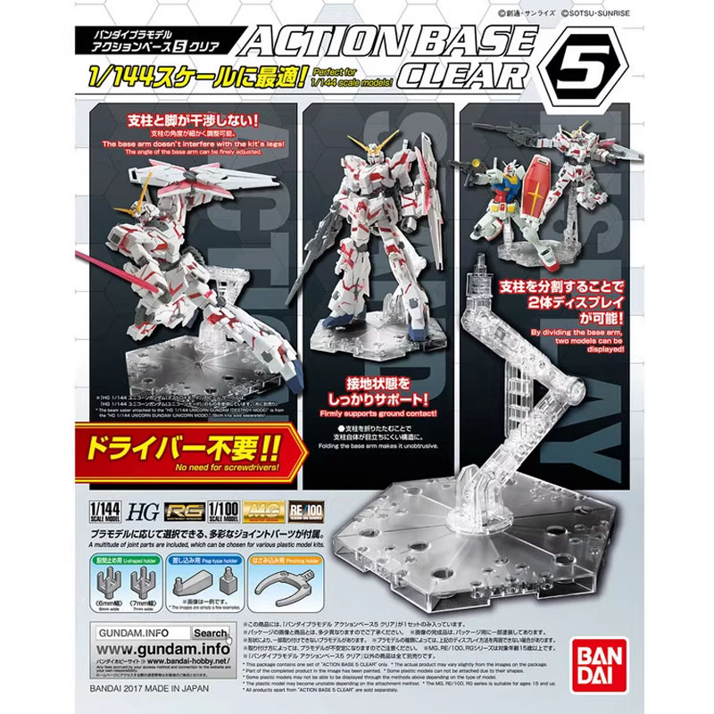 Bandai Anime Gundam HG RG 1/14 - Bandai Gundam Hg recensie en prijs