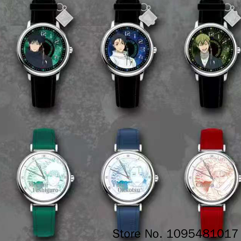 EAKI Jujutsu Kaisen Watch Char - Anime Jujutsu Kaisen Merchandise recensie en prijs