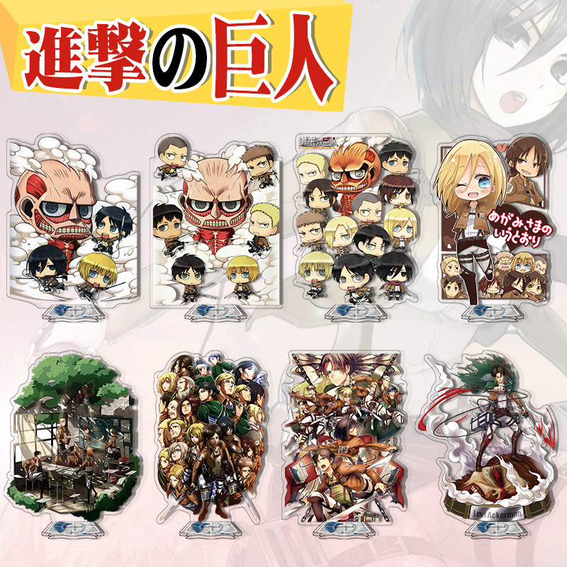 Aanval op Titan Acryl Stand 41 - Anime Merchandise Distributors recensie en prijs