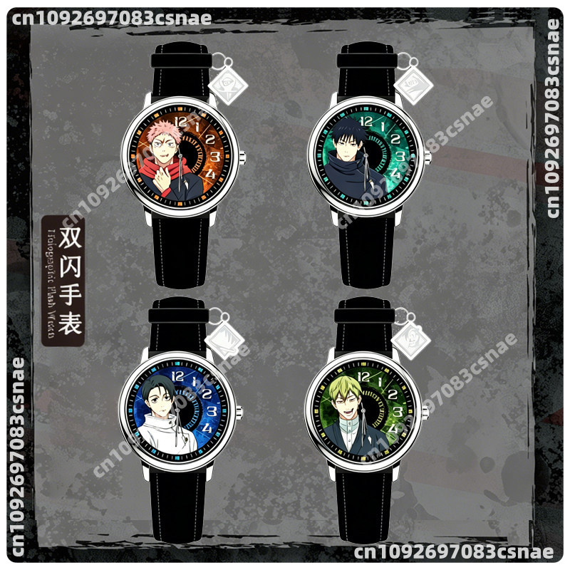 EAKI Zakhorloge Jujutsu Kaisen - Anime Jujutsu Kaisen Merchandise recensie en prijs