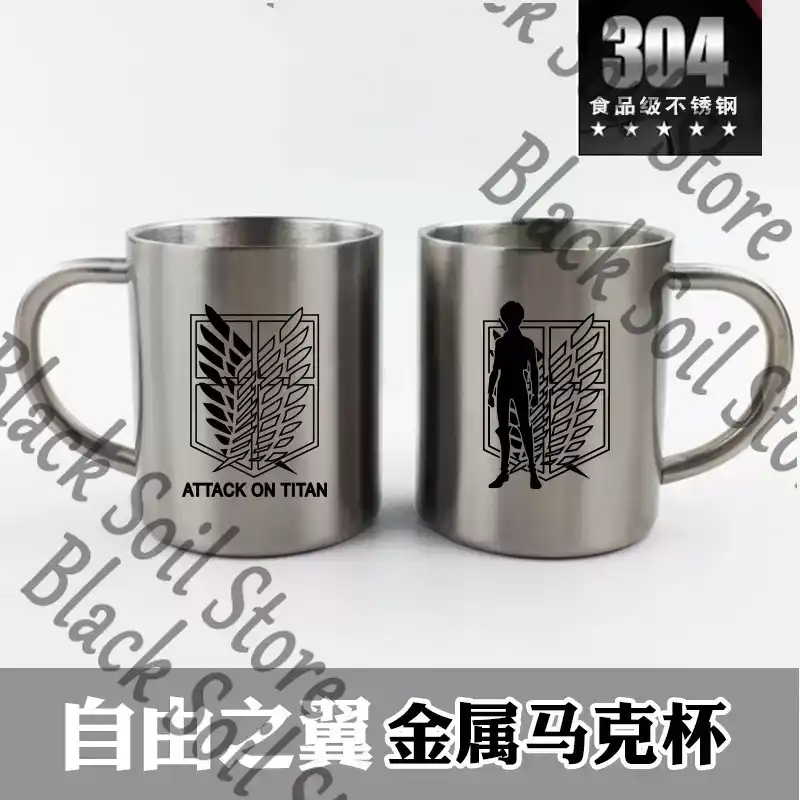 Anime Attack on Titan Levi Ack - Anime Merchandise Mugs recensie en prijs