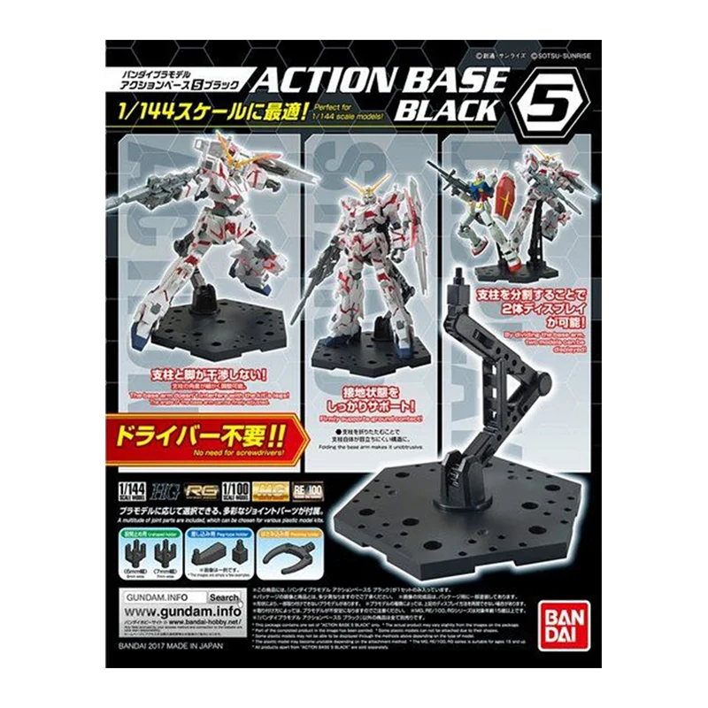 In Voorraad Bandai Originele A - Bandai Gundam Hg recensie en prijs