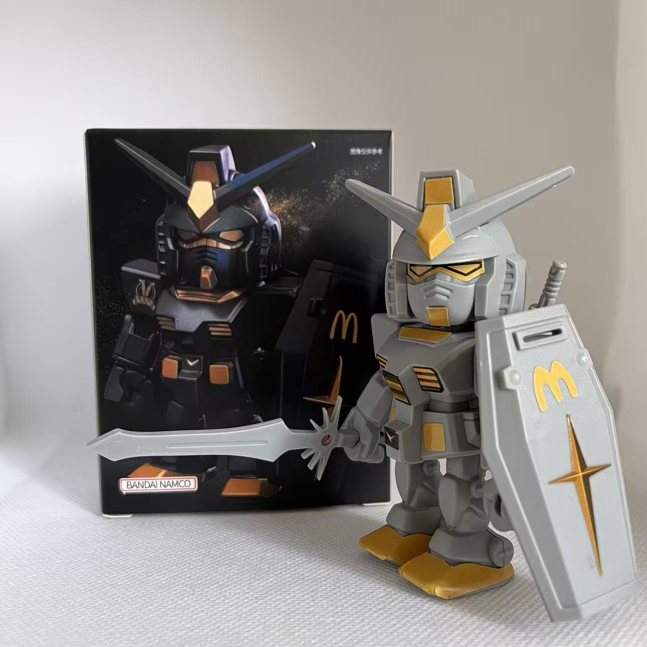 Mcdonald Gundam Figuur Qmsv Rx - Bandai Gundam Hg recensie en prijs