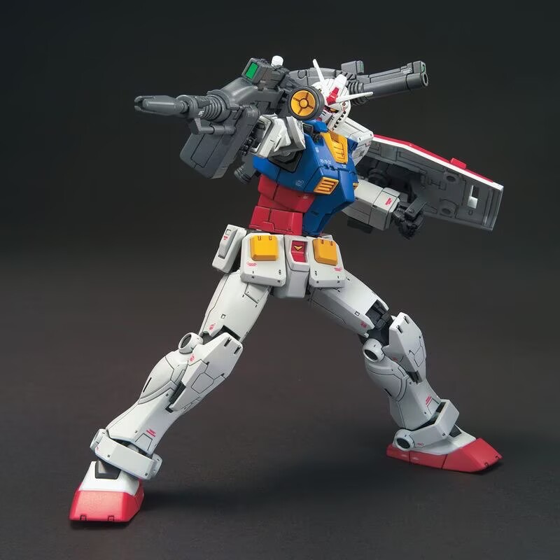 Bandai Originele Anime Gundam  - Bandai Gundam Hg recensie en prijs