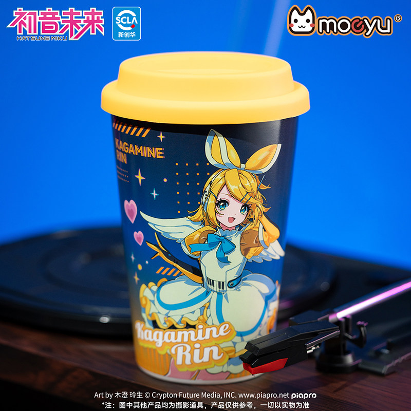 Hatsune Miku Synthesizer Wave  - Anime Merchandise Mugs recensie en prijs