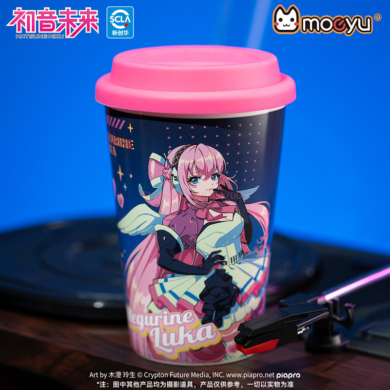 Hatsune Miku Synthesizer Wave  - Anime Merchandise Mugs recensie en prijs