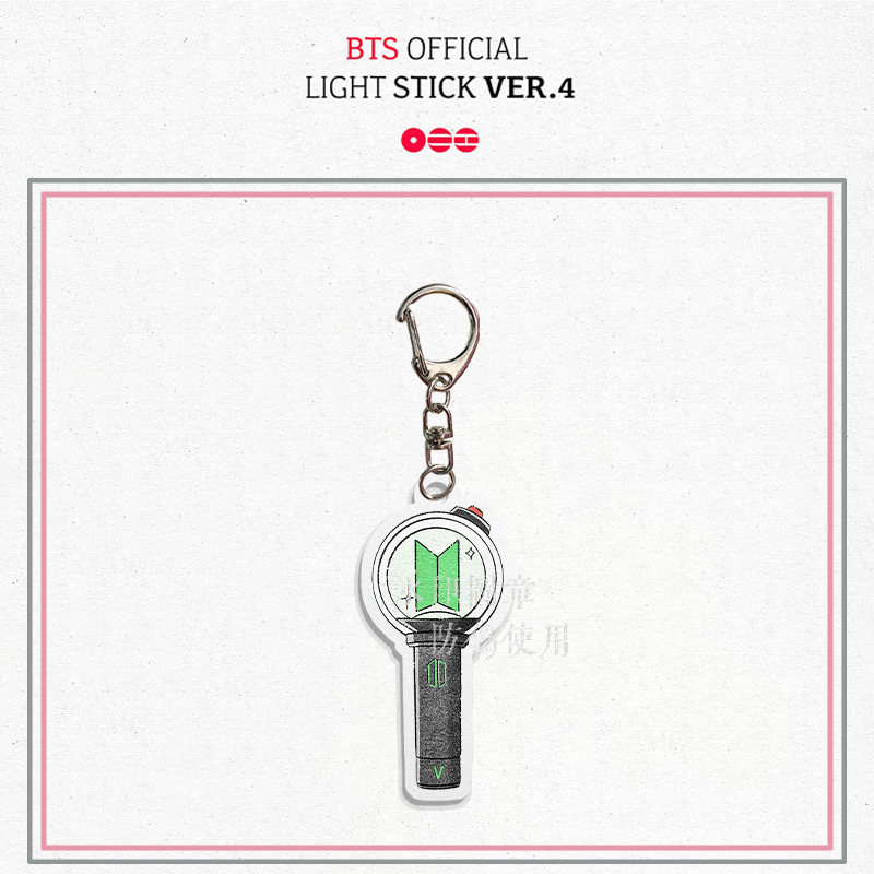 BT21 Doodle acryl sleutelhange - Anime Merchandise Names recensie en prijs