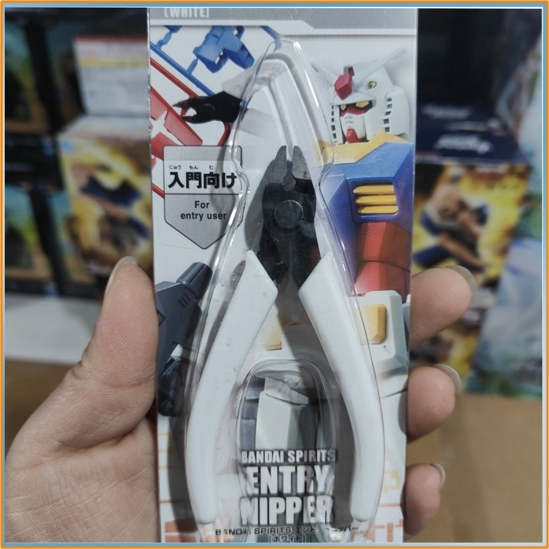 NIEUW NIEUW Bandai Spirits Gun - Bandai Gundam Hg recensie en prijs