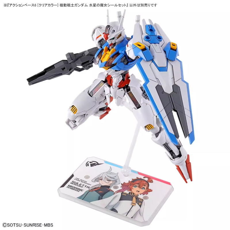 Bandai Anime HG FRS De Heks Va - Bandai Gundam Hg recensie en prijs