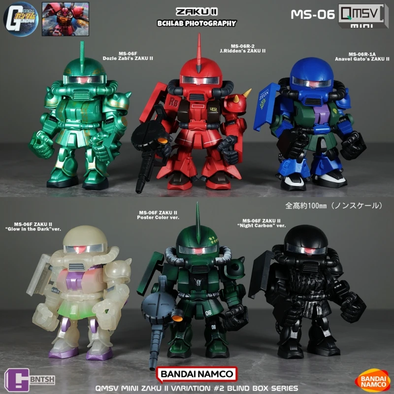 Op voorraad Bandai QMSV Mini Z - Bandai Gundam Hg recensie en prijs
