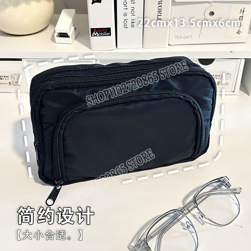 Chiikawas Briefpapierdoos Meer - Manga Storage Box recensie en prijs