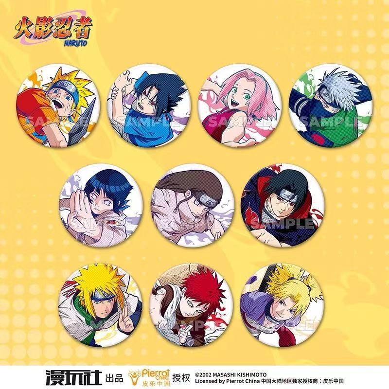 Originele Naruto Spot Series T - Manga Storage Box recensie en prijs