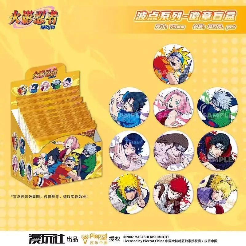 Originele Naruto Spot Series T - Manga Storage Box recensie en prijs