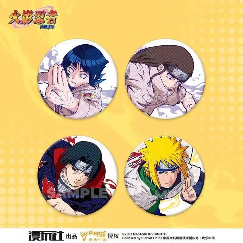 Originele Naruto Spot Series T - Manga Storage Box recensie en prijs