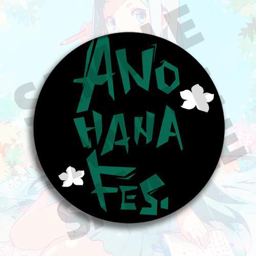 Anime Badge Sleutelhanger Rugz - Anime Merchandise Names recensie en prijs