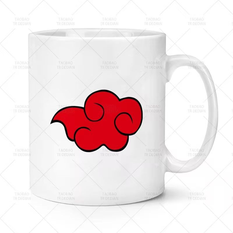Naruto's coole anime merchandi - Anime Merchandise Mugs recensie en prijs