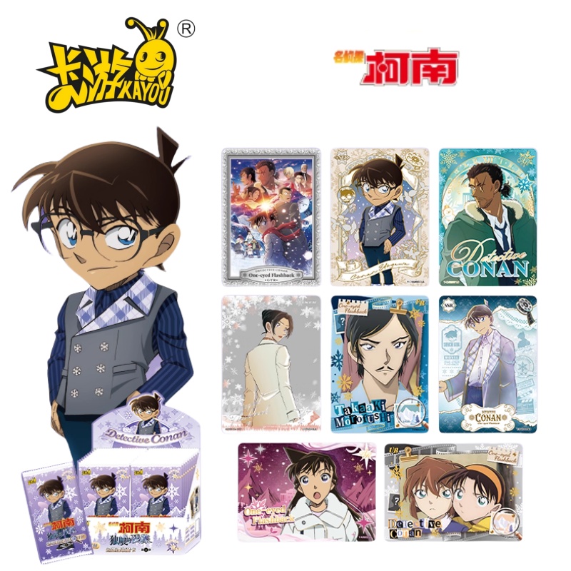 KAYOU Echte naam Detective Con - Anime Merchandise Names recensie en prijs