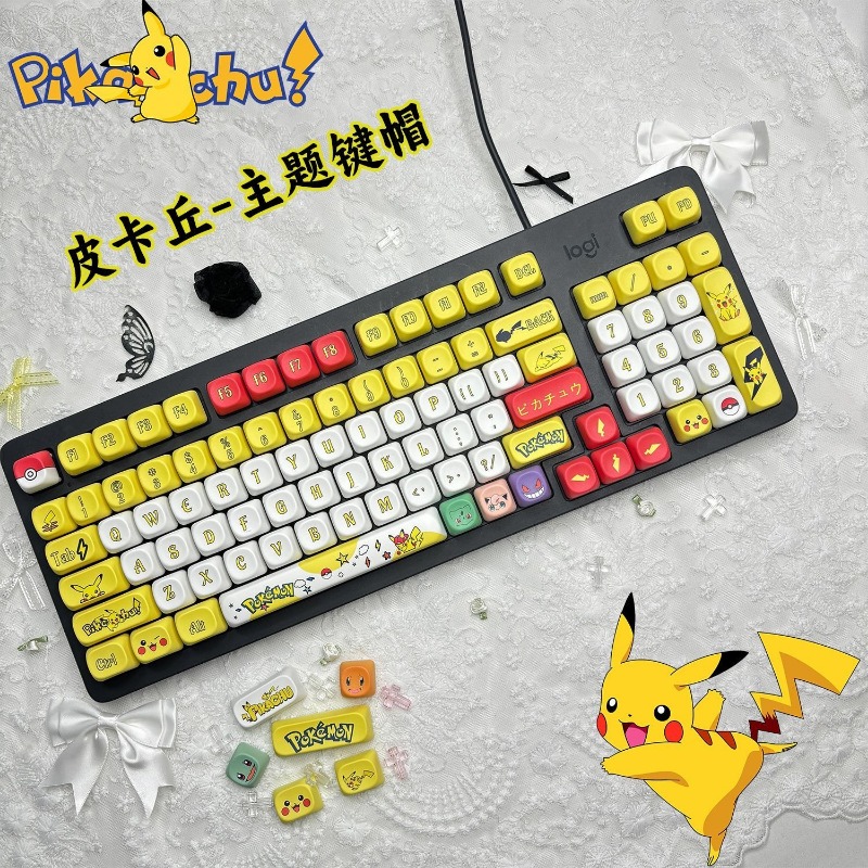 131 Toetsen/Set Anime Pokemon  - Keycap Artisan Anime recensie en prijs
