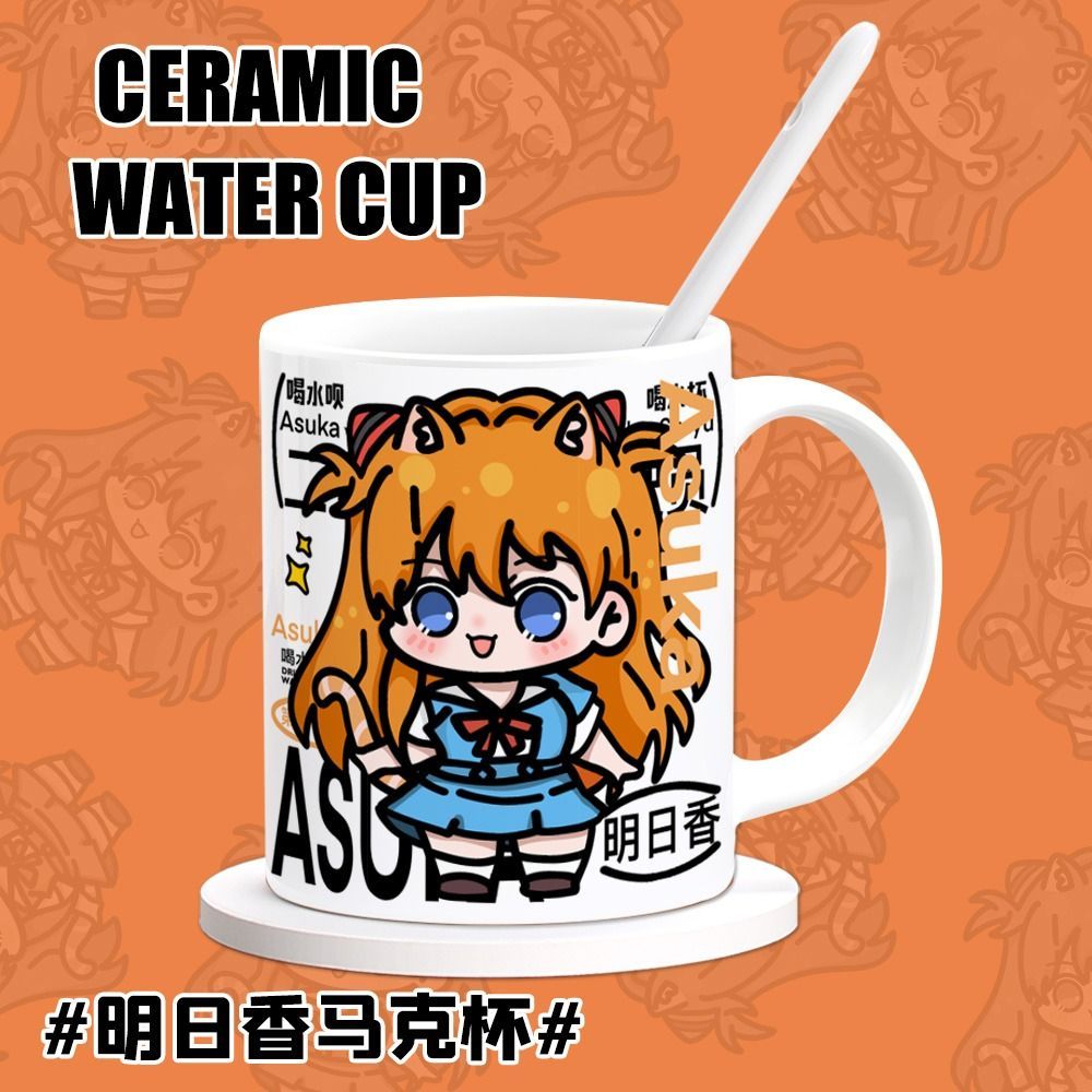 EVA Asuka Langley Soryu Anime  - Anime Merchandise Mugs recensie en prijs