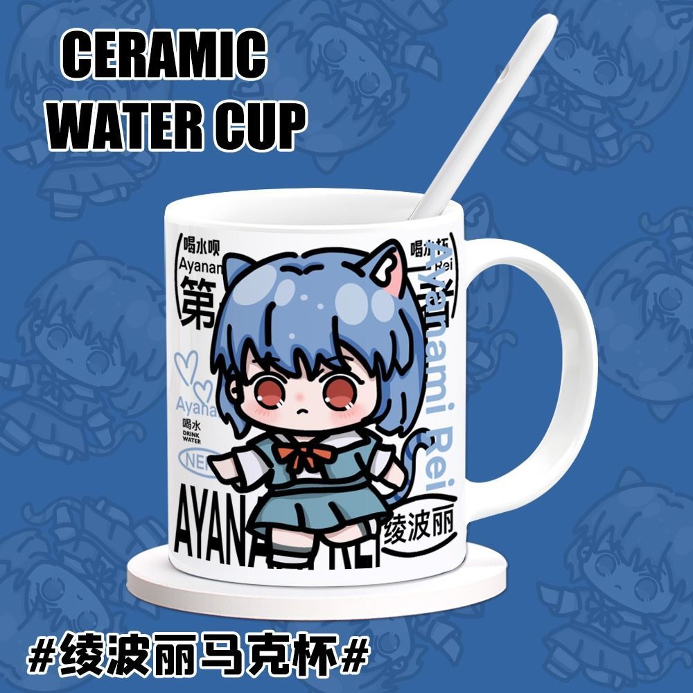 EVA Asuka Langley Soryu Anime  - Anime Merchandise Mugs recensie en prijs