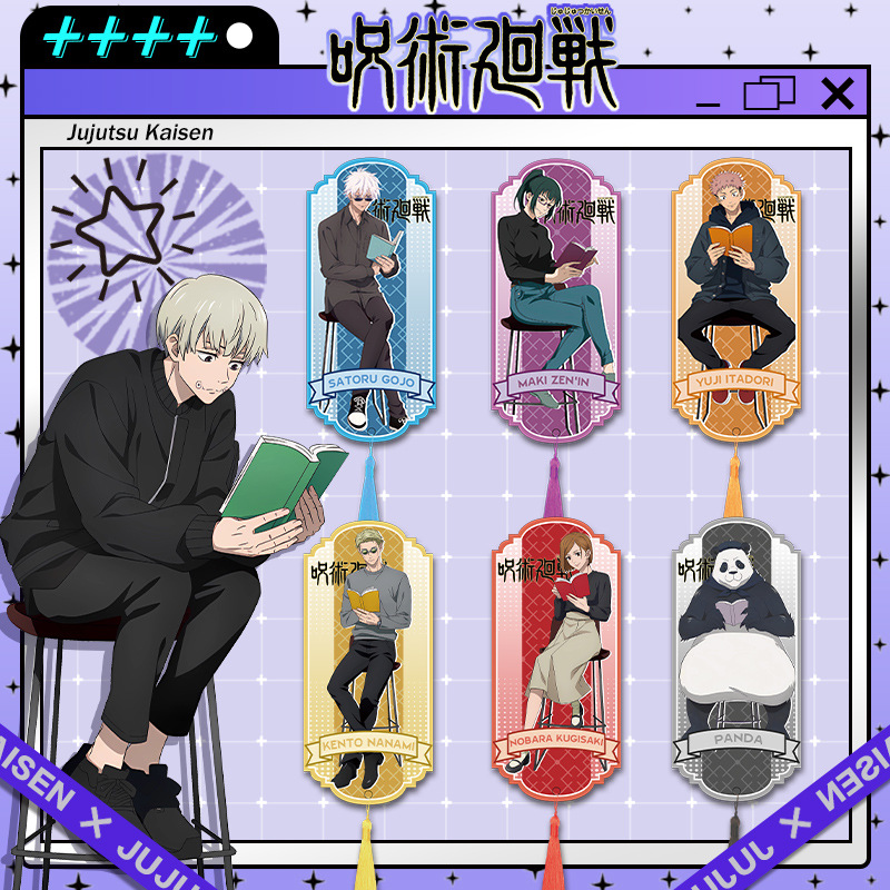 Jujutsu Kaisen Anime Acryl Kwa - Anime Cosplay Merchandise recensie en prijs