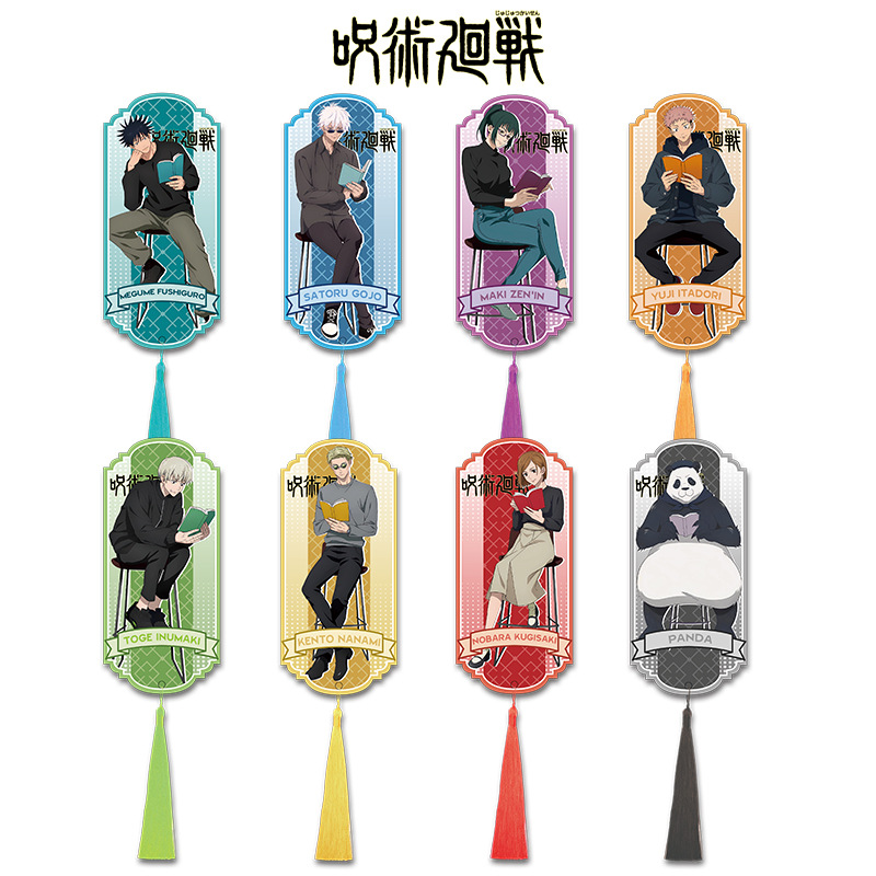 Jujutsu Kaisen Anime Acryl Kwa - Anime Cosplay Merchandise recensie en prijs