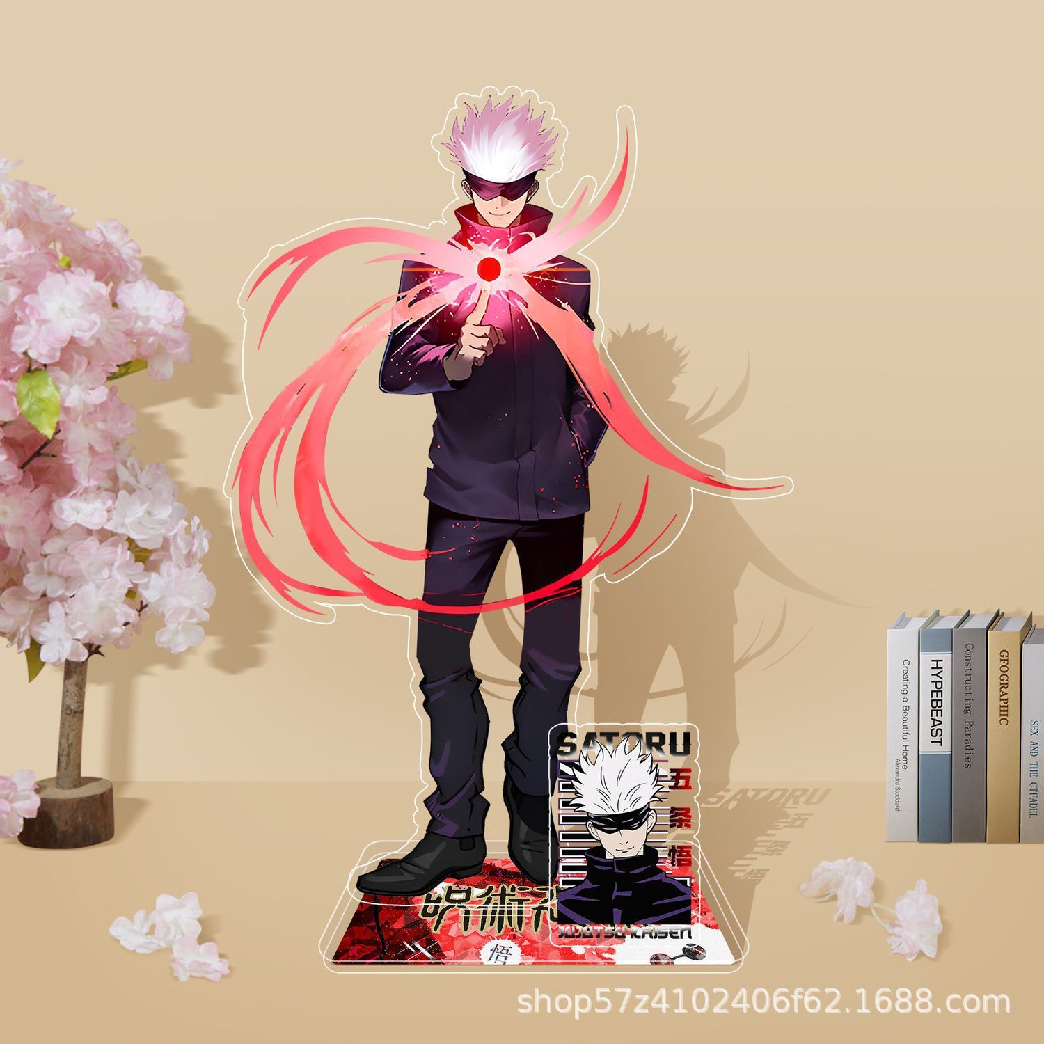 Anime Jujutsu Line Acryc S Car - Anime Jujutsu Kaisen Merchandise recensie en prijs