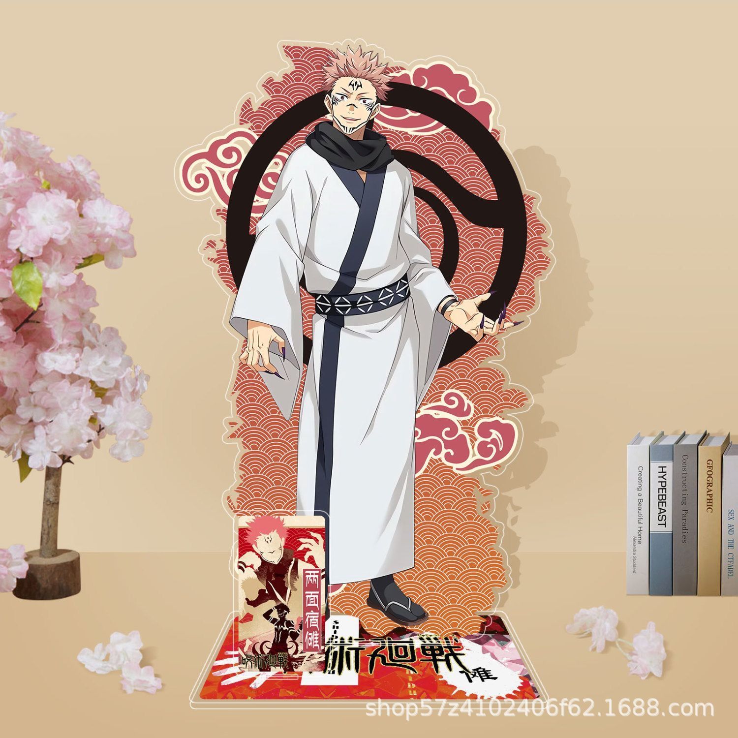Anime Jujutsu Line Acryc S Car - Anime Jujutsu Kaisen Merchandise recensie en prijs