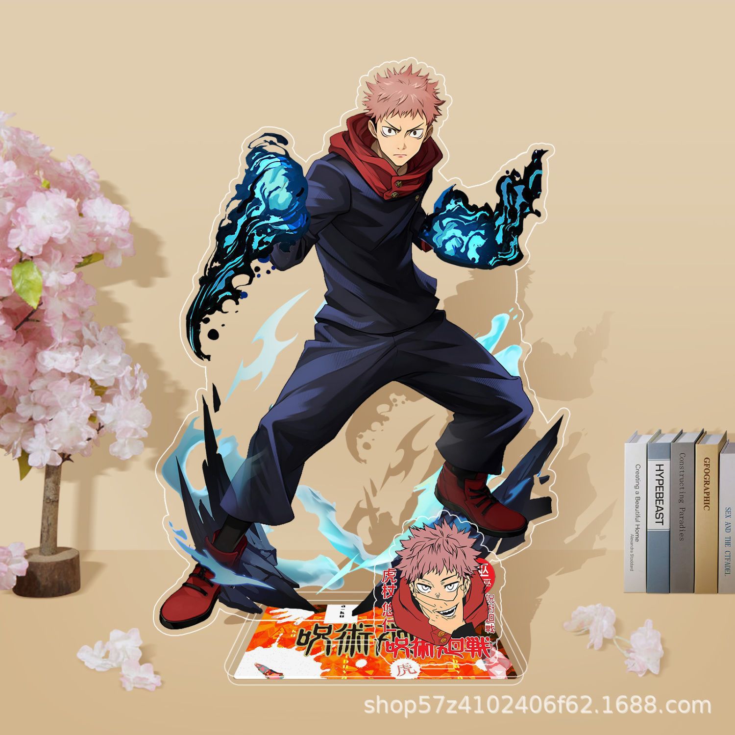 Anime Jujutsu Line Acryc S Car - Anime Jujutsu Kaisen Merchandise recensie en prijs