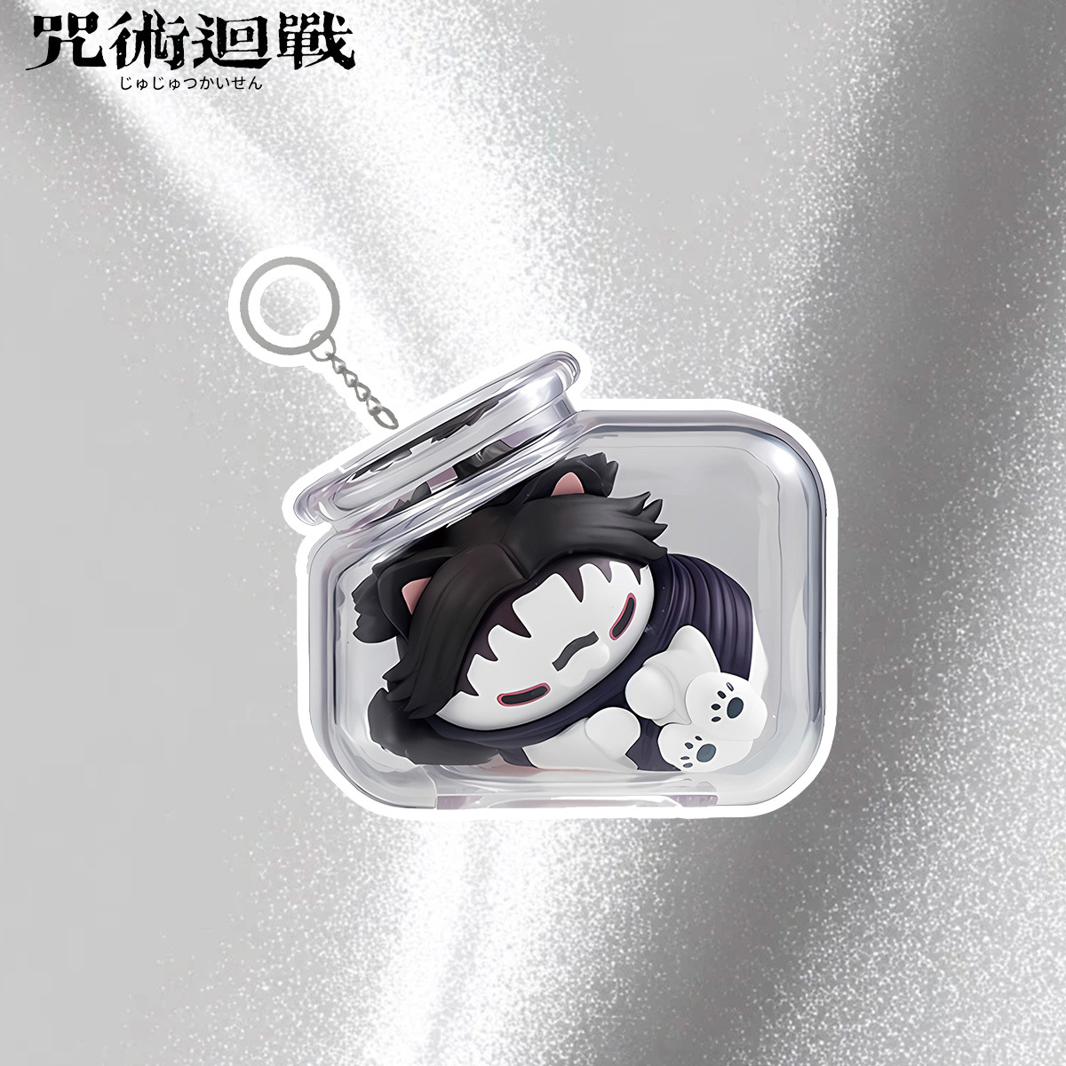 Jujutsu Kaisen Gojo Satoru Yuj - Anime Jujutsu Kaisen Merchandise recensie en prijs