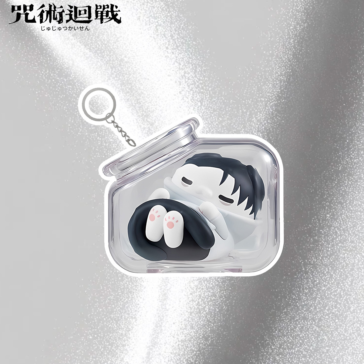 Jujutsu Kaisen Gojo Satoru Yuj - Anime Jujutsu Kaisen Merchandise recensie en prijs