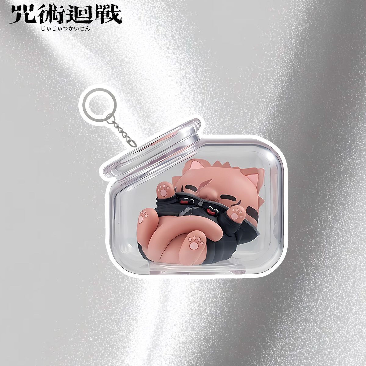 Jujutsu Kaisen Gojo Satoru Yuj - Anime Jujutsu Kaisen Merchandise recensie en prijs