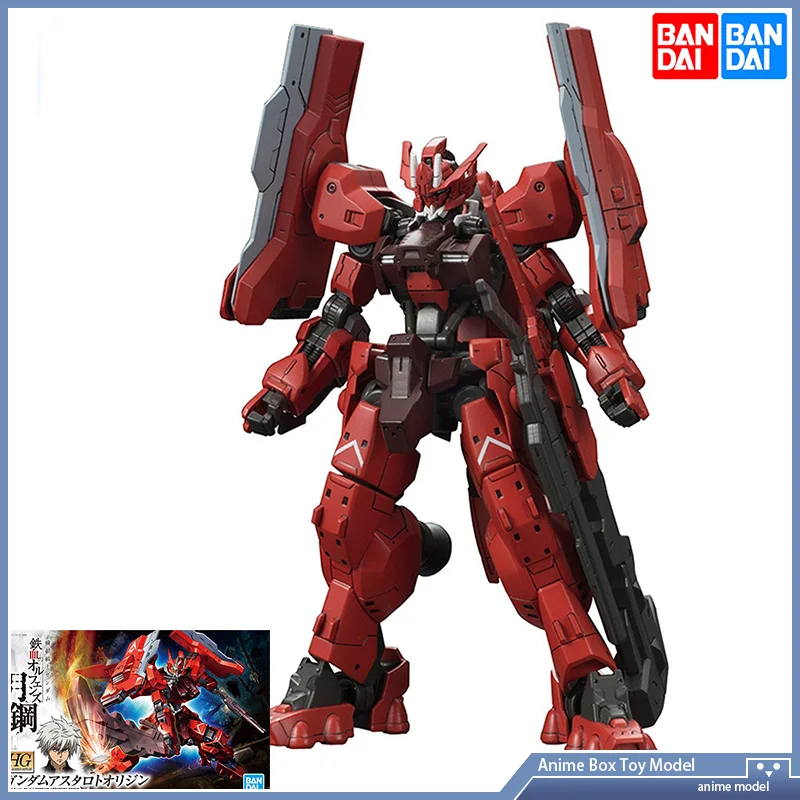 Gundam Bandai HG IBO 1/144 GUN - Bandai Gundam Hg recensie en prijs