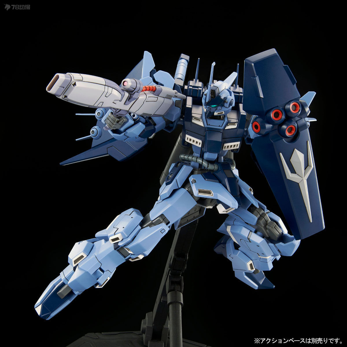BANDAI Originele HG Web-exclus - Bandai Gundam Hg recensie en prijs