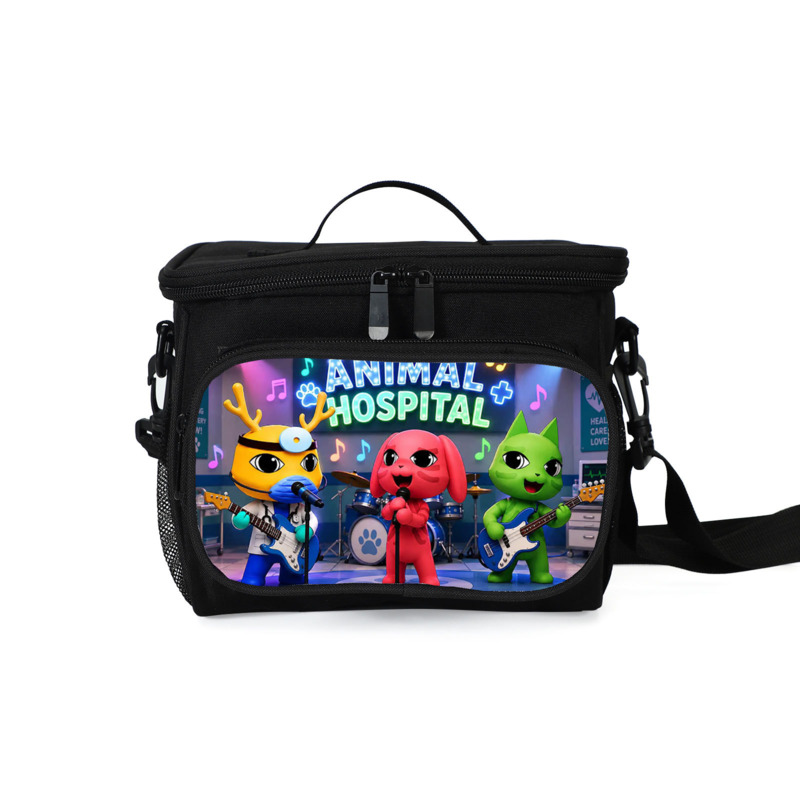 Geïsoleerde lunchtas, koeltas, - Manga Storage Box recensie en prijs