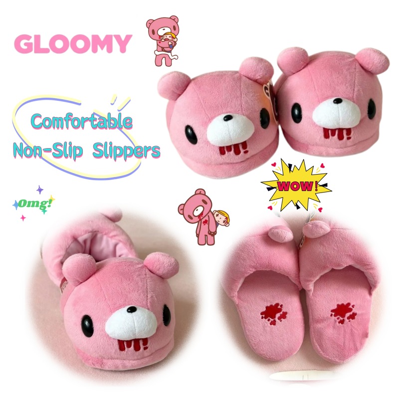 Gloomy Bear Anime Merchandise  - Anime Cosplay Merchandise recensie en prijs