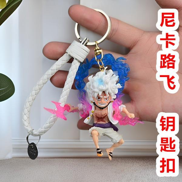 One Piece Nika Luffy Spierbund - Anime One Piece Merchandise recensie en prijs