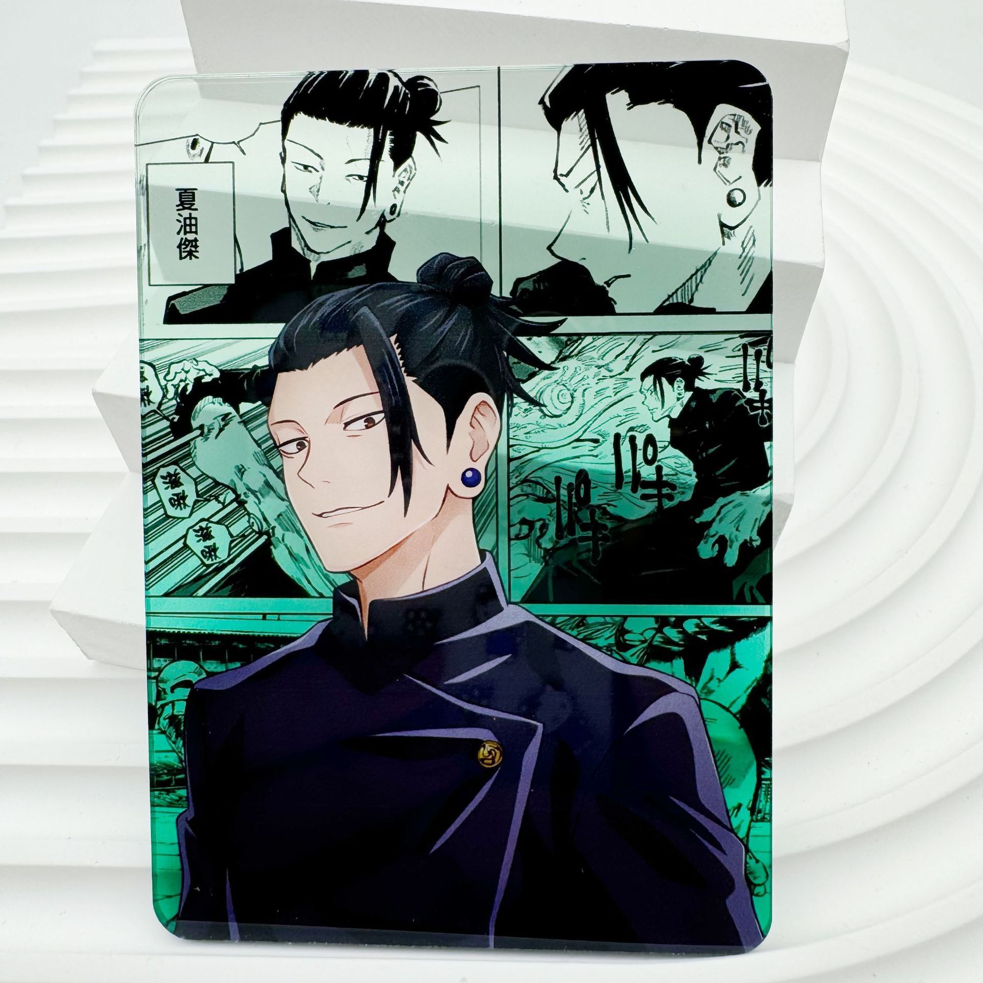 Jujutsu Kaisen Anime Gojo Sato - Anime Jujutsu Kaisen Merchandise recensie en prijs