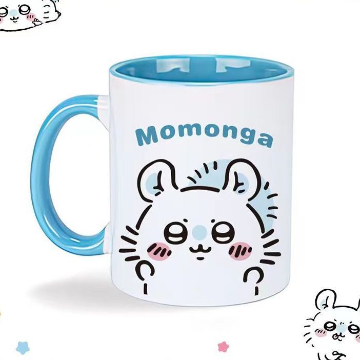 Anime Leuke Kawaii Mooie Chiik - Anime Merchandise Mugs recensie en prijs