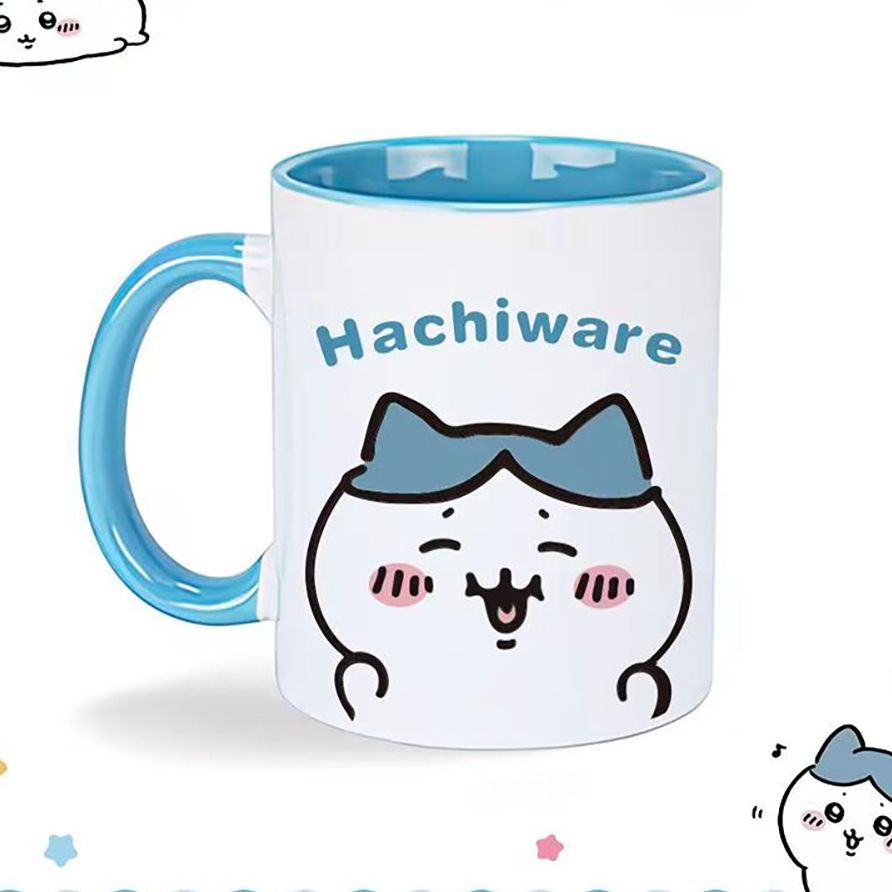Anime Leuke Kawaii Mooie Chiik - Anime Merchandise Mugs recensie en prijs